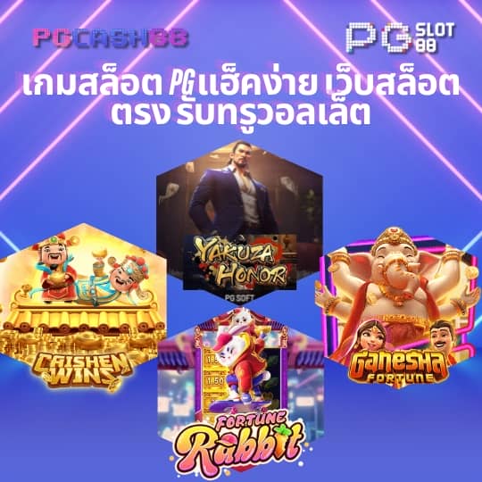จี คลับ