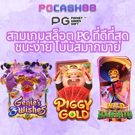 จี คลับ