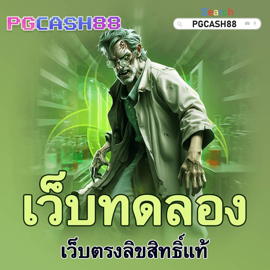 จี คลับ