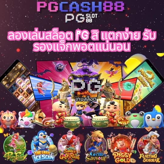 จี คลับ